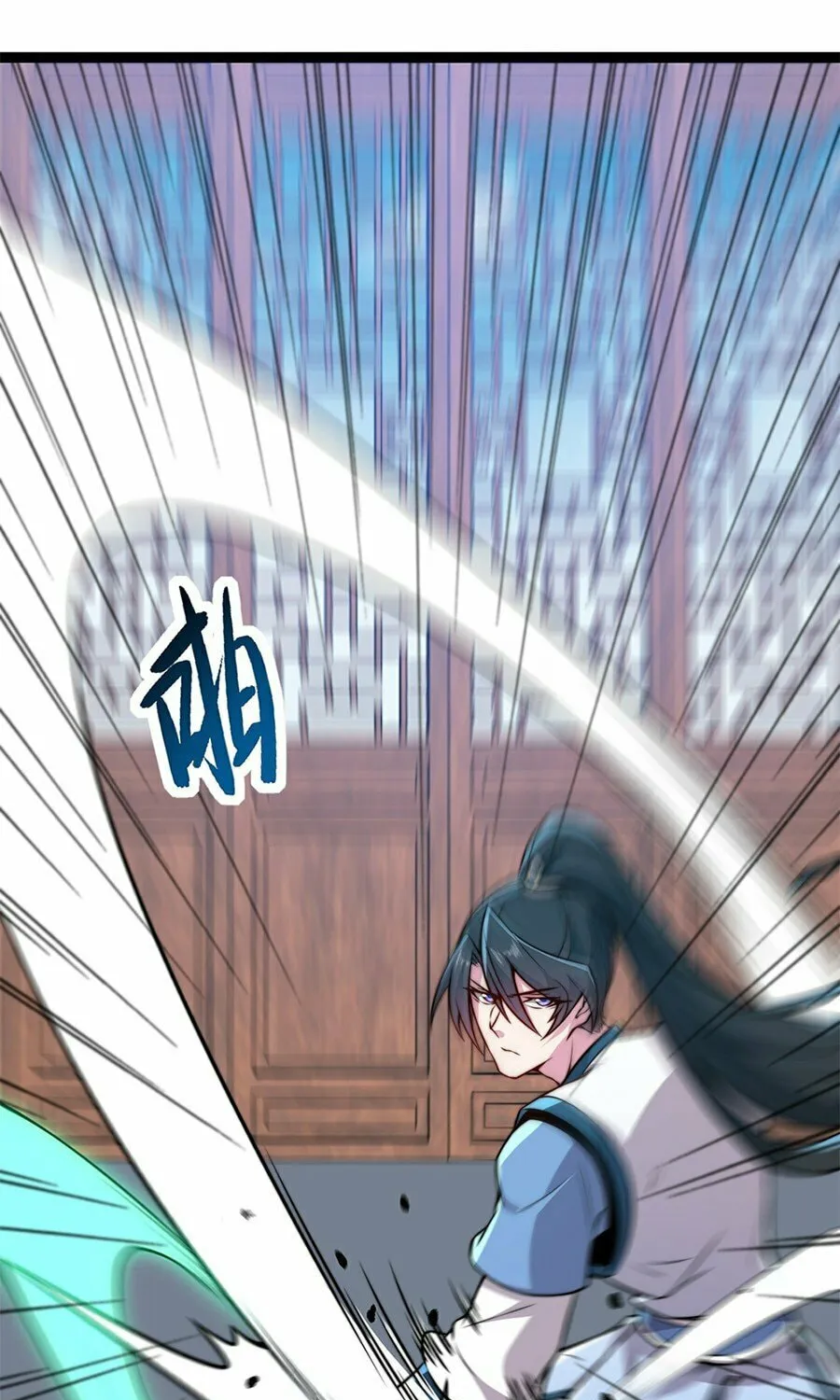 I, The Invincible Villain Master With My Apprentices (Colored) Chapter 60 page 46 - 