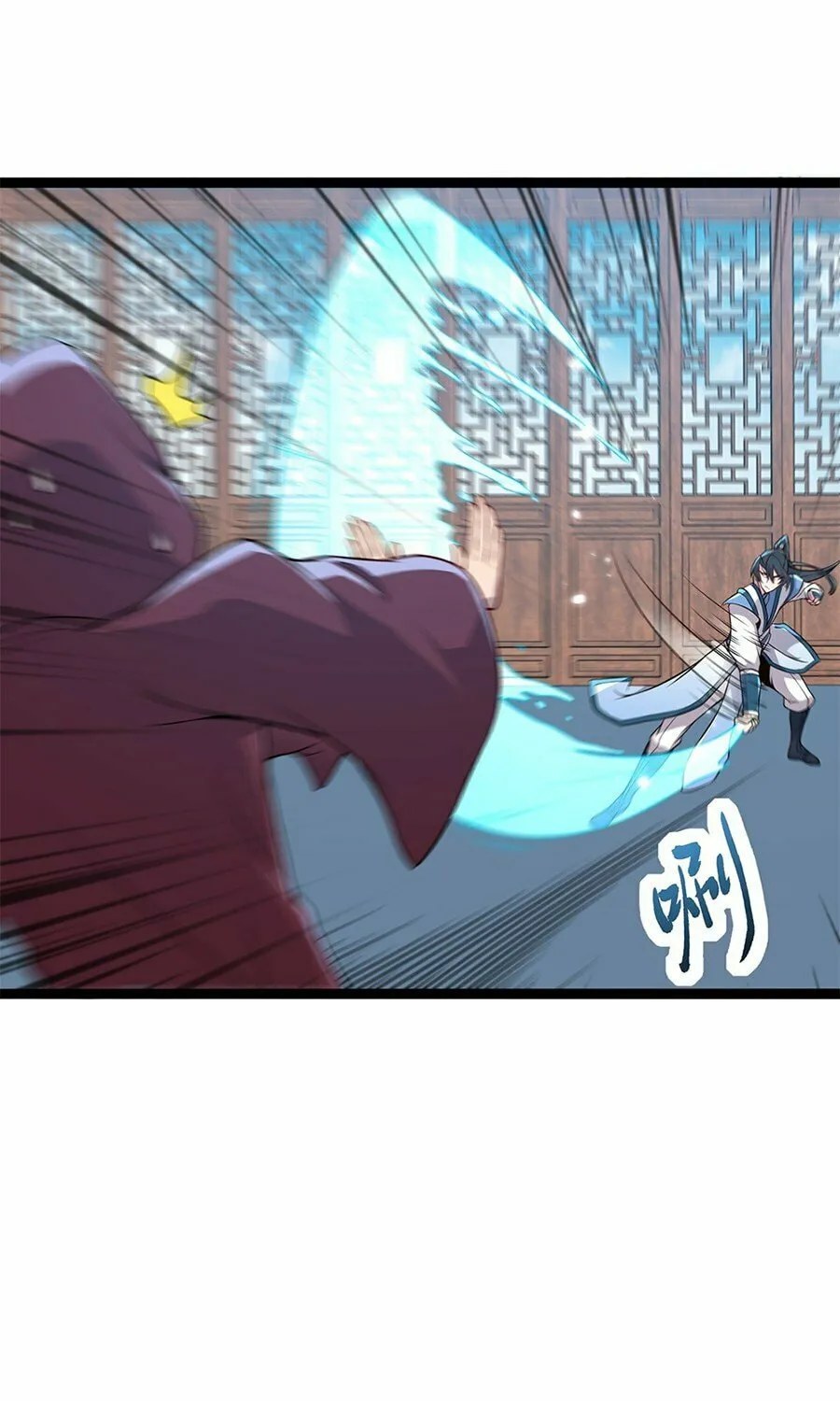 I, The Invincible Villain Master With My Apprentices (Colored) Chapter 60 page 49 - 