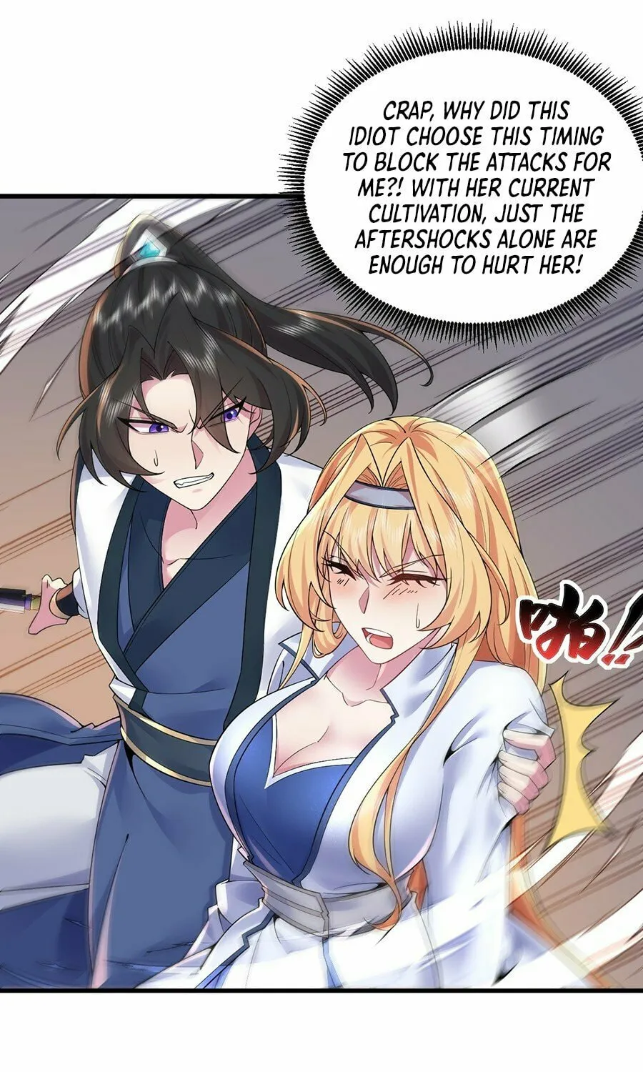 I, The Invincible Villain Master With My Apprentices (Colored) Chapter 61 page 11 - 