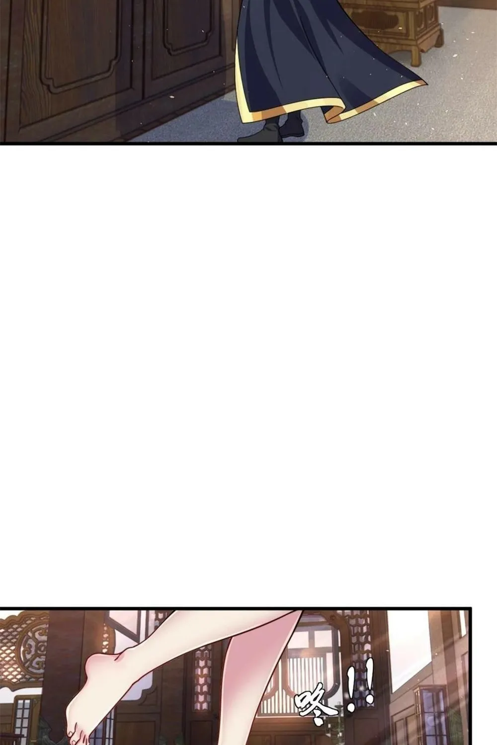 I, The Invincible Villain Master With My Apprentices (Colored) Chapter 66 page 25 - 