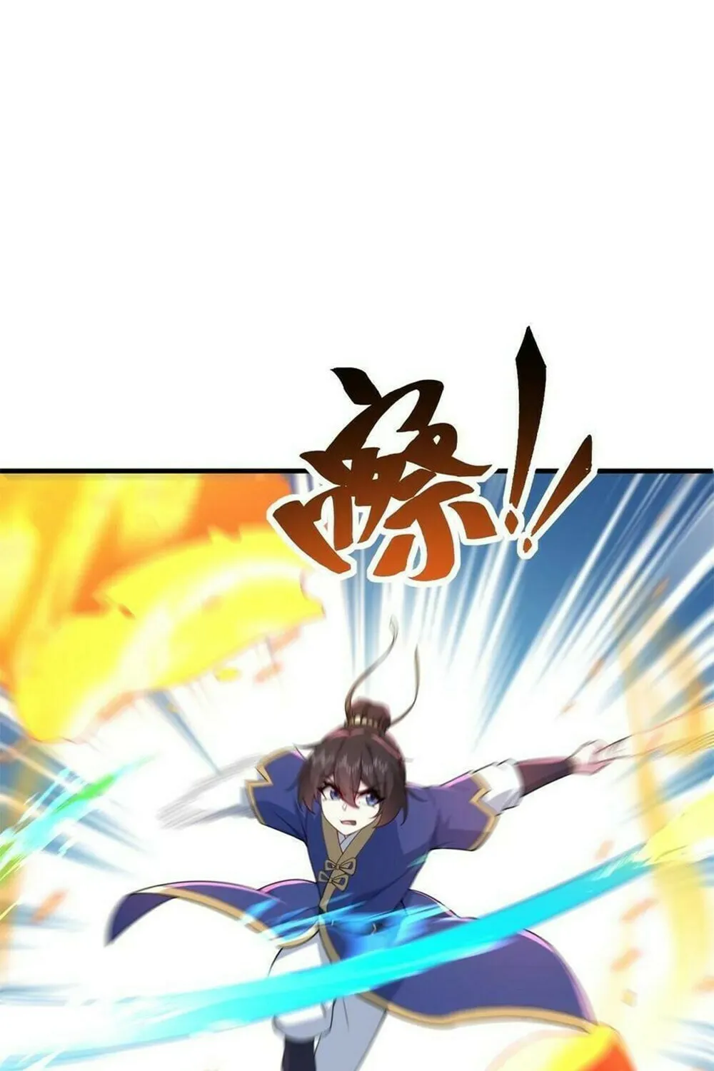I, The Invincible Villain Master With My Apprentices (Colored) Chapter 68 page 2 - 