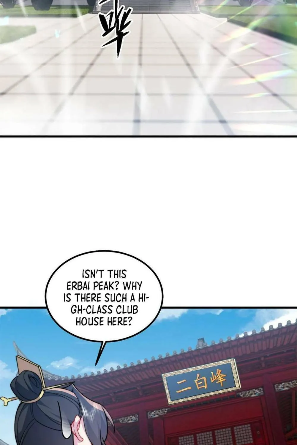 I, The Invincible Villain Master With My Apprentices (Colored) Chapter 71 page 17 - 