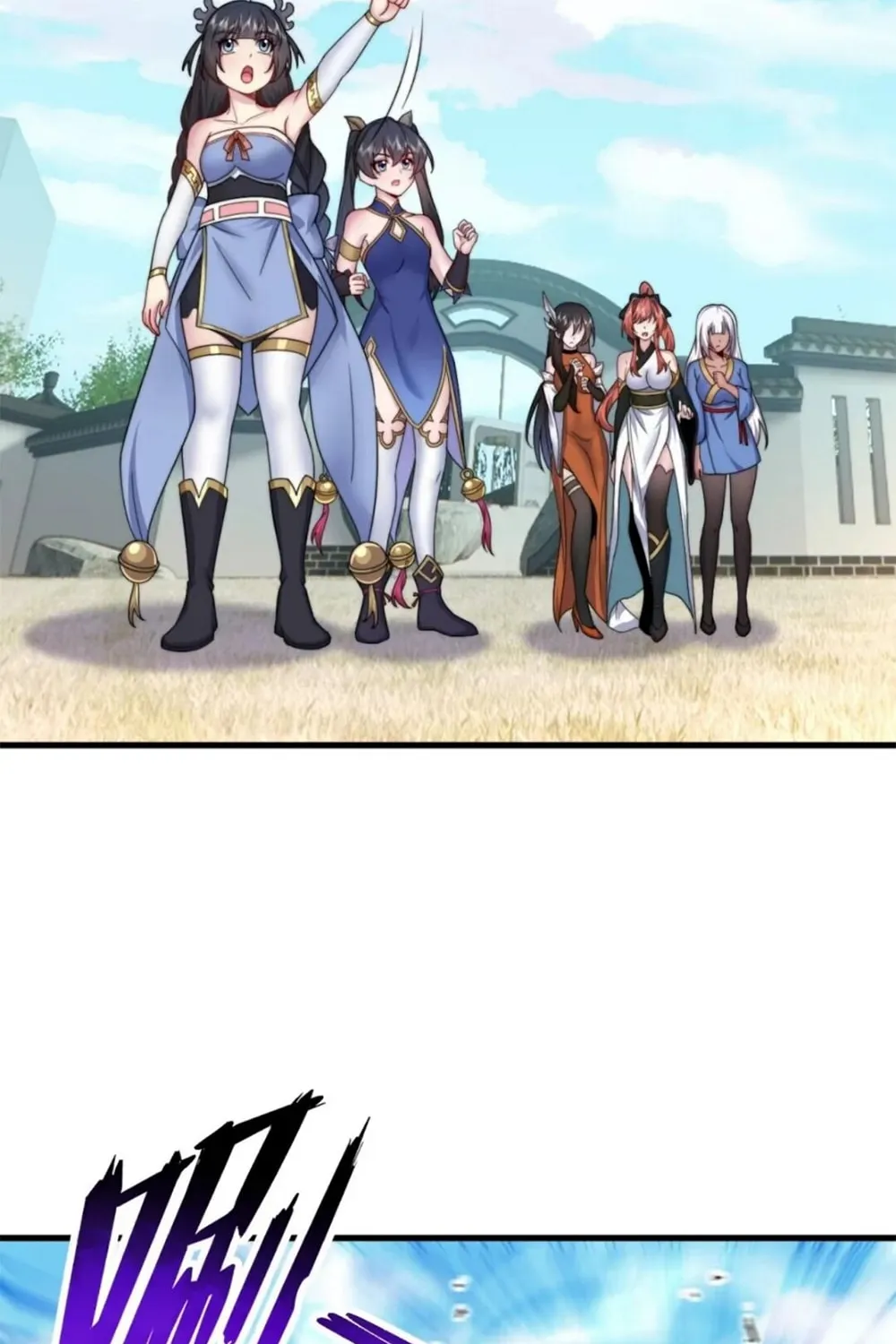 I, The Invincible Villain Master With My Apprentices (Colored) Chapter 74 page 36 - 