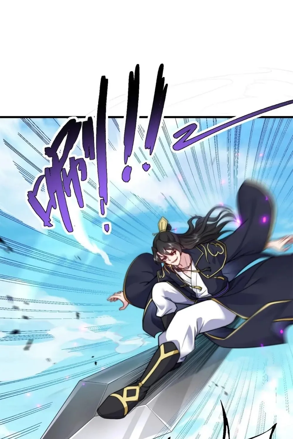I, The Invincible Villain Master With My Apprentices (Colored) Chapter 74 page 38 - 