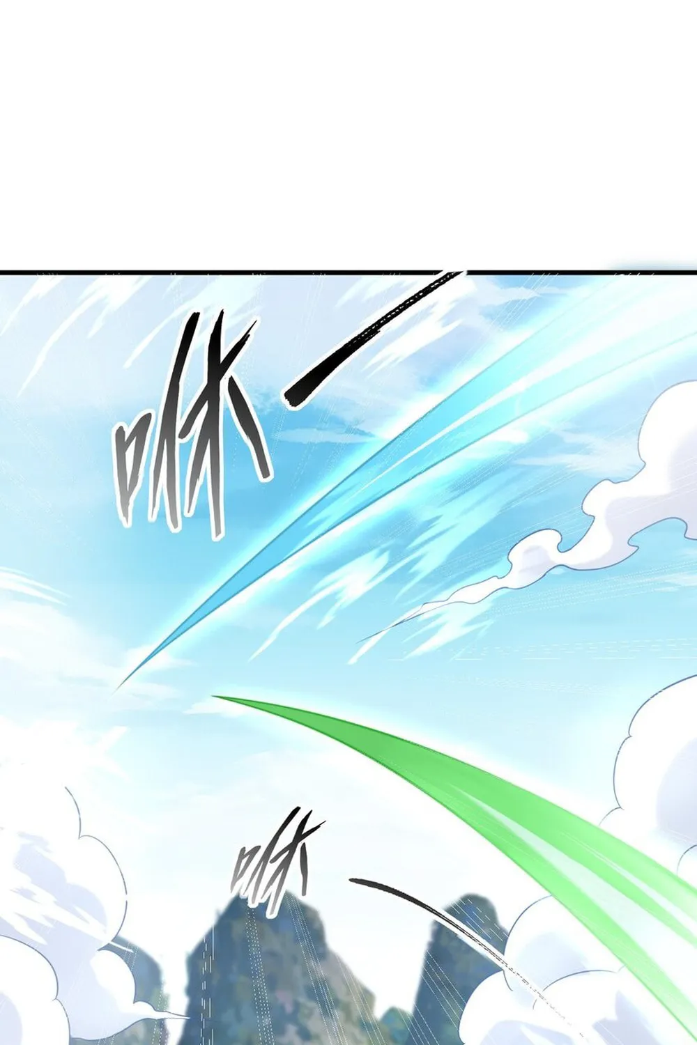 I, The Invincible Villain Master With My Apprentices (Colored) Chapter 75 page 2 - 