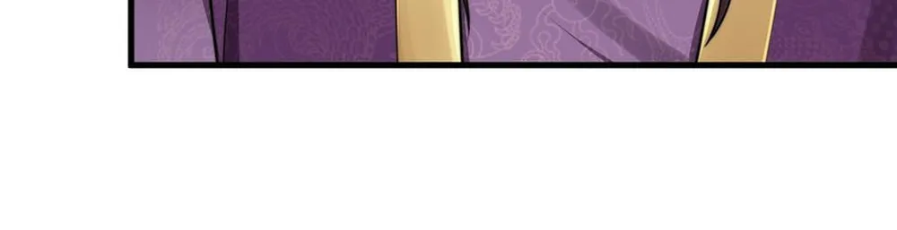 I, The Invincible Villain Master With My Apprentices (Colored) Chapter 75 page 42 - 