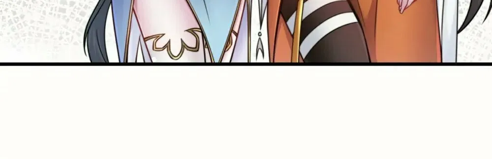 I, The Invincible Villain Master With My Apprentices (Colored) Chapter 76 page 7 - 