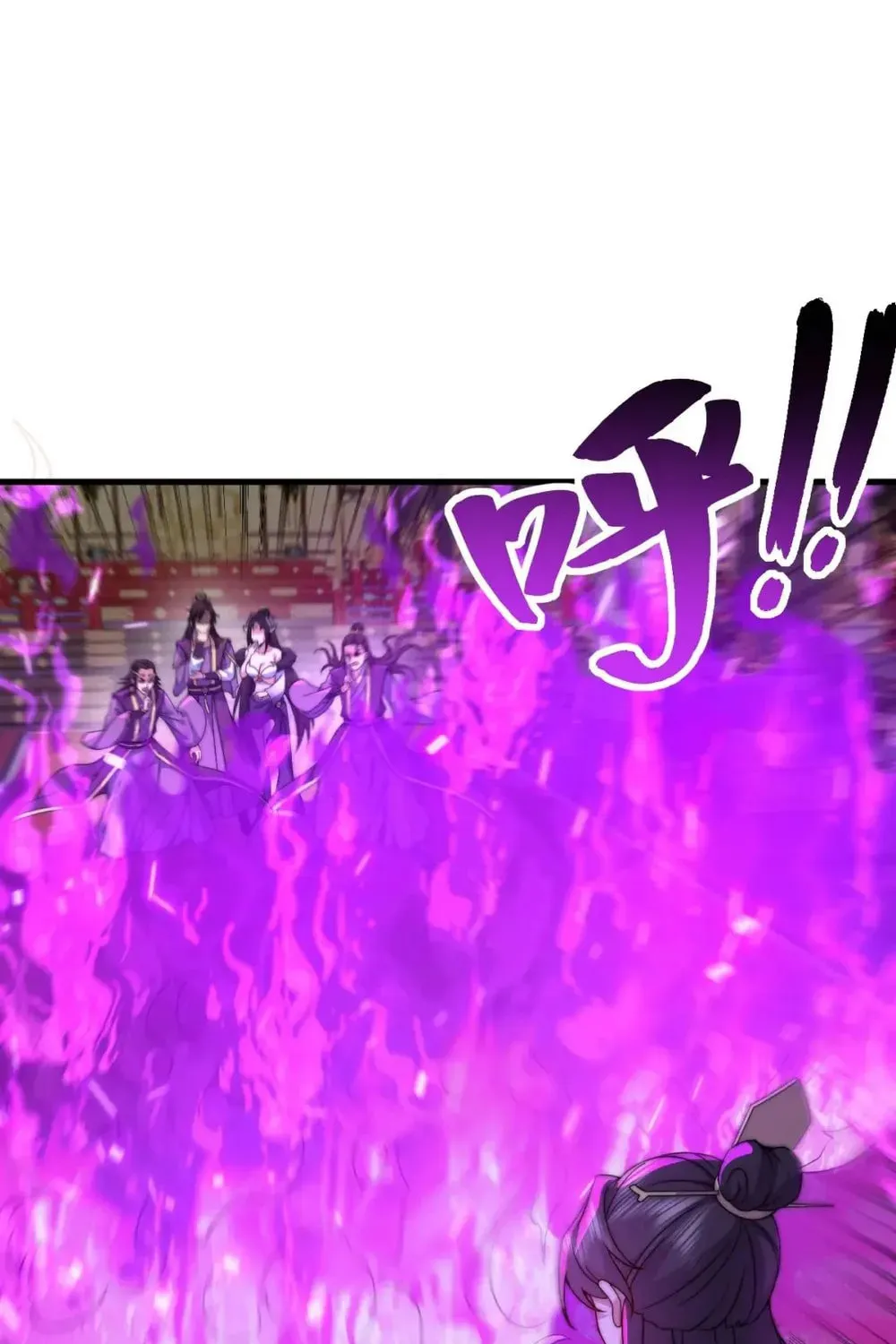 I, The Invincible Villain Master With My Apprentices (Colored) Chapter 78 page 9 - 