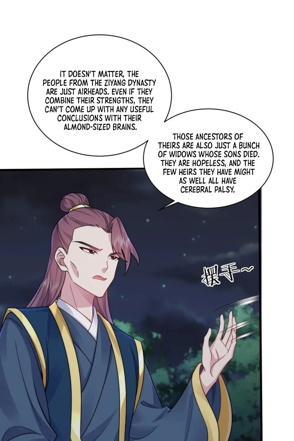 I, The Invincible Villain Master With My Apprentices (Colored) Chapter 79 page 15 - 