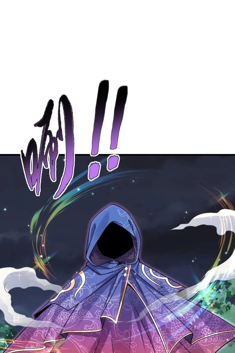 I, The Invincible Villain Master With My Apprentices (Colored) Chapter 79 page 39 - 