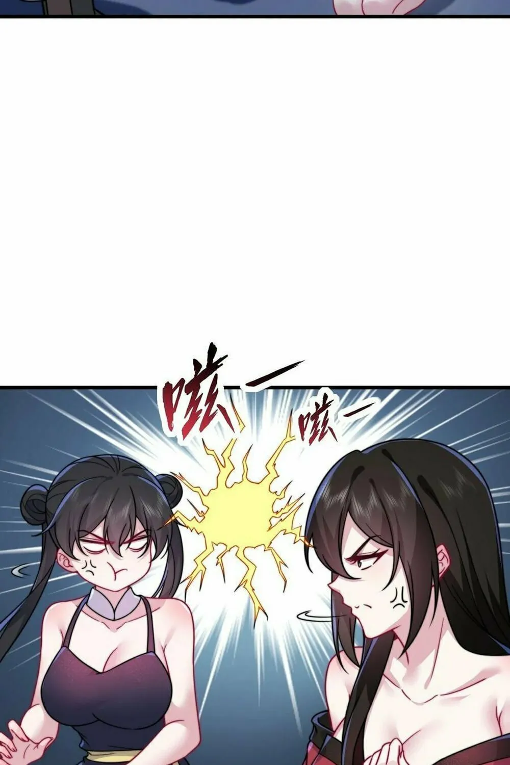 I, The Invincible Villain Master With My Apprentices (Colored) Chapter 80 page 40 - 