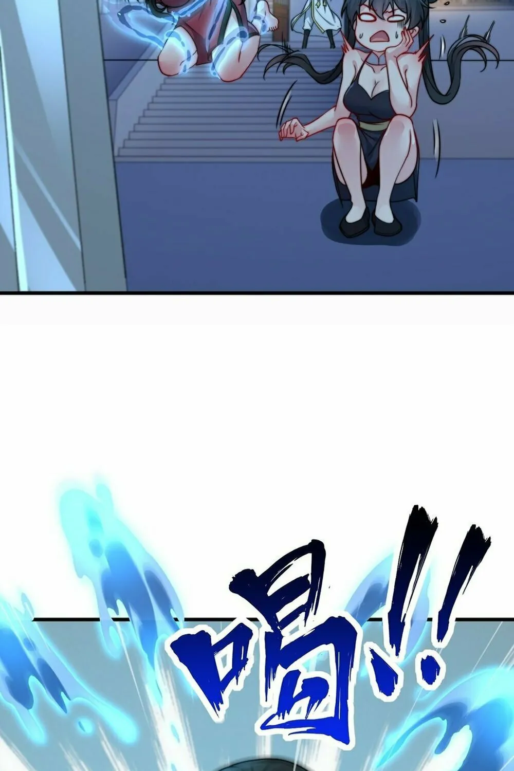 I, The Invincible Villain Master With My Apprentices (Colored) Chapter 81 page 37 - 