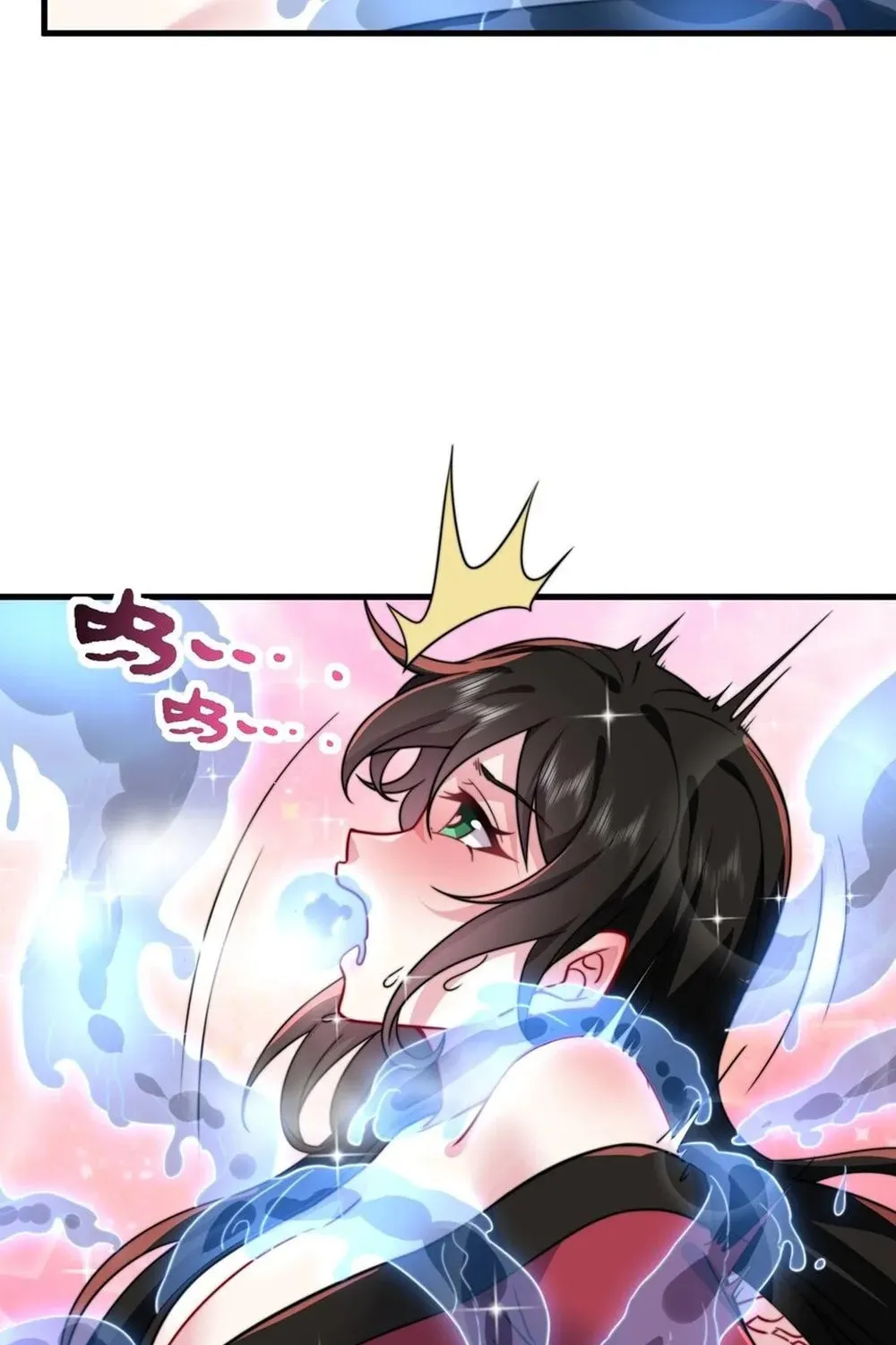 I, The Invincible Villain Master With My Apprentices (Colored) Chapter 81 page 5 - 