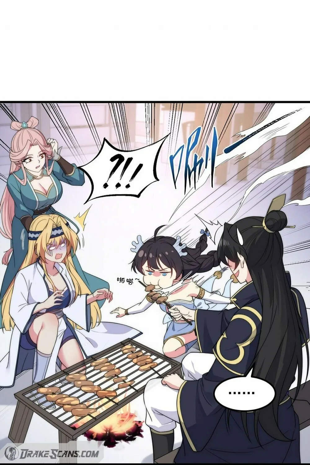 I, The Invincible Villain Master With My Apprentices (Colored) Chapter 82 page 73 - 