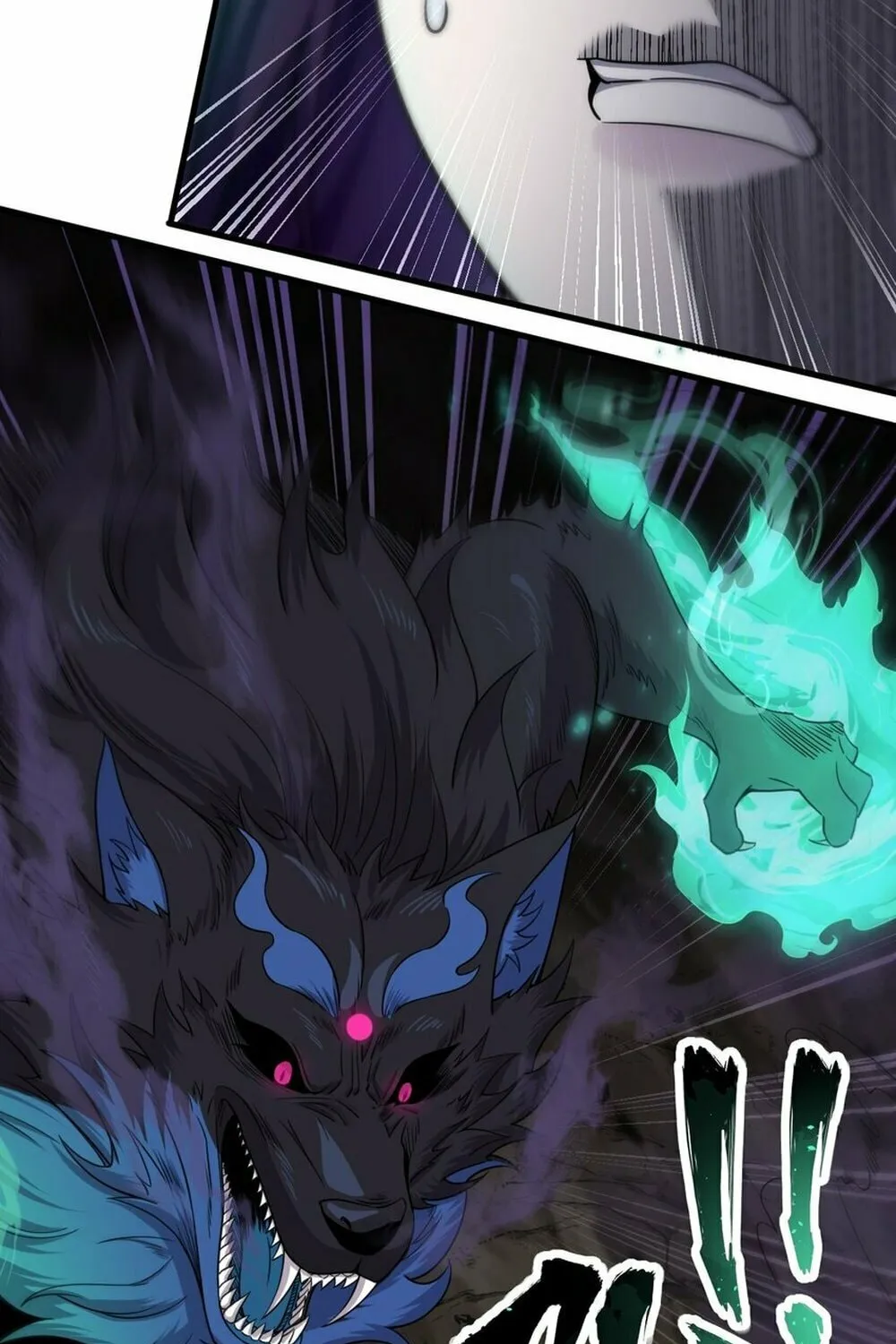 I, The Invincible Villain Master With My Apprentices (Colored) Chapter 85 page 25 - 