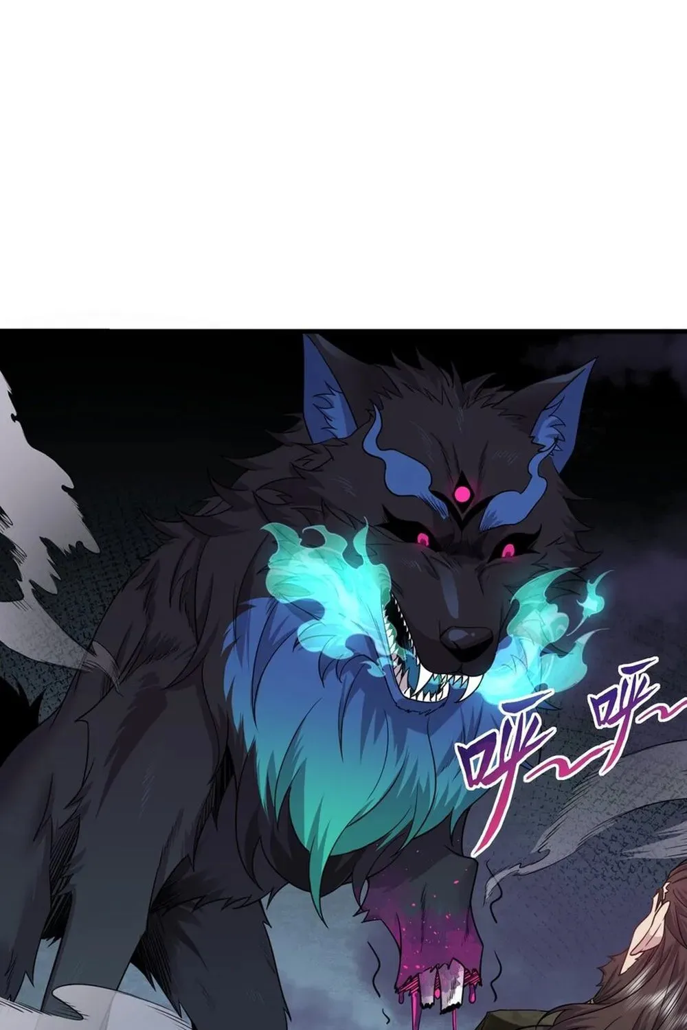 I, The Invincible Villain Master With My Apprentices (Colored) Chapter 85 page 32 - 