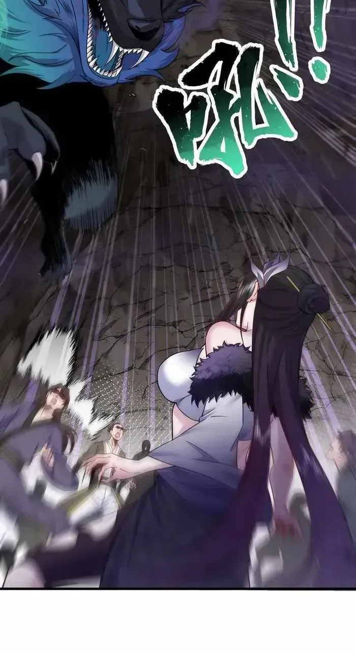 I, The Invincible Villain Master With My Apprentices (Colored) Chapter 86.1 page 20 - 