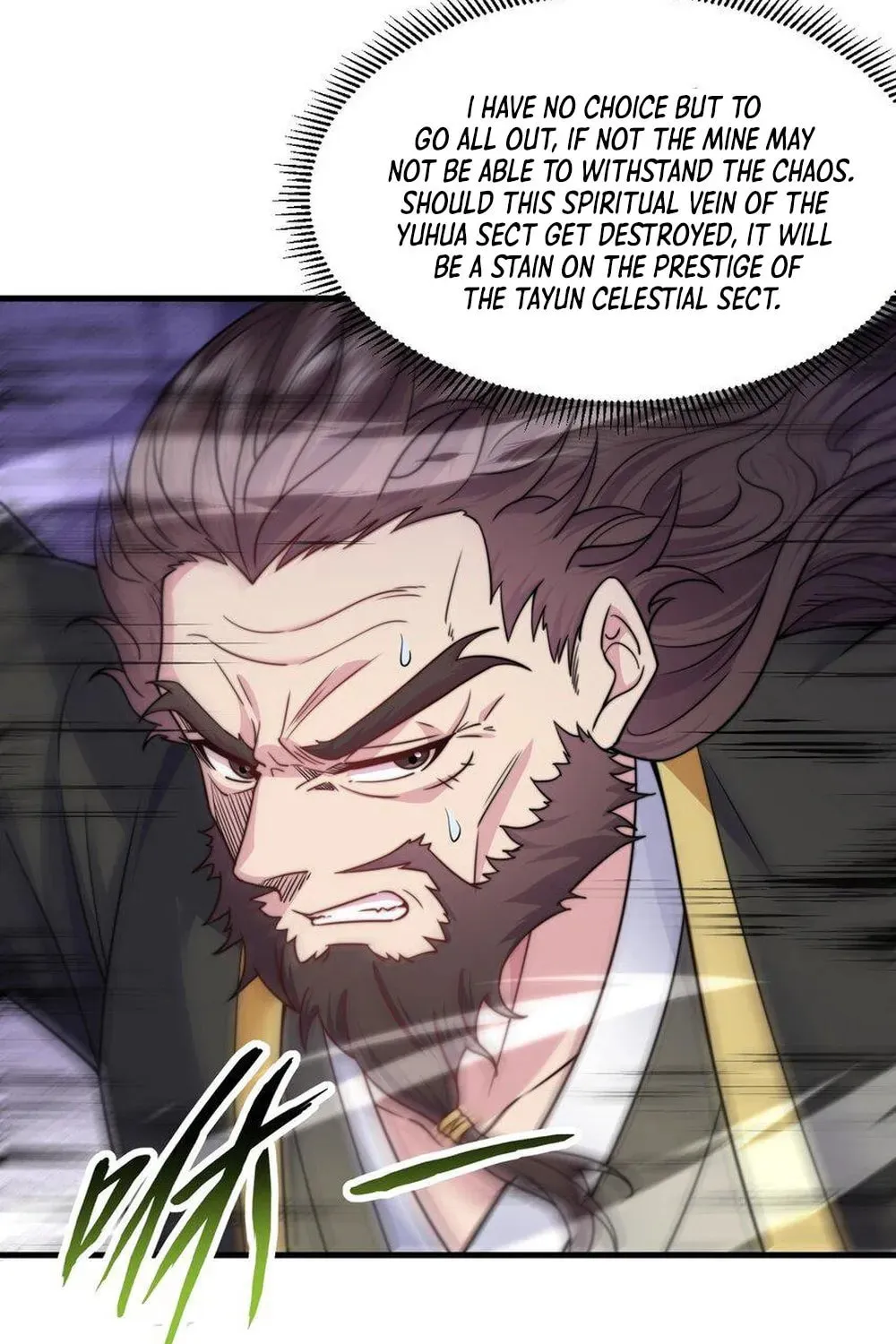 I, The Invincible Villain Master With My Apprentices (Colored) Chapter 86 page 17 - 