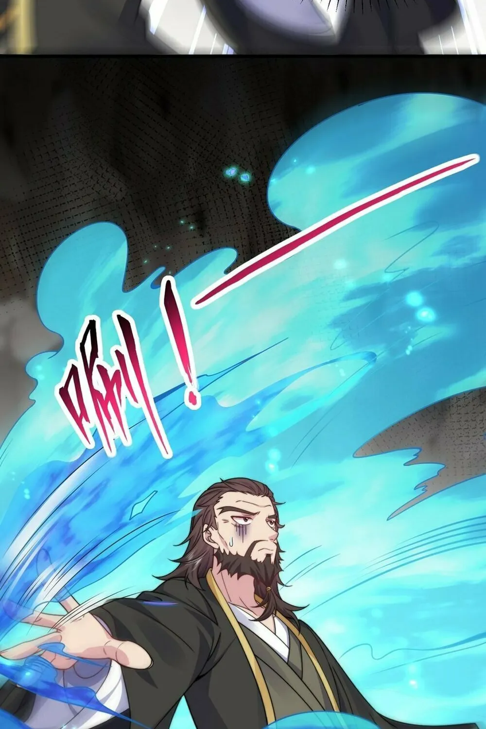 I, The Invincible Villain Master With My Apprentices (Colored) Chapter 86 page 22 - 