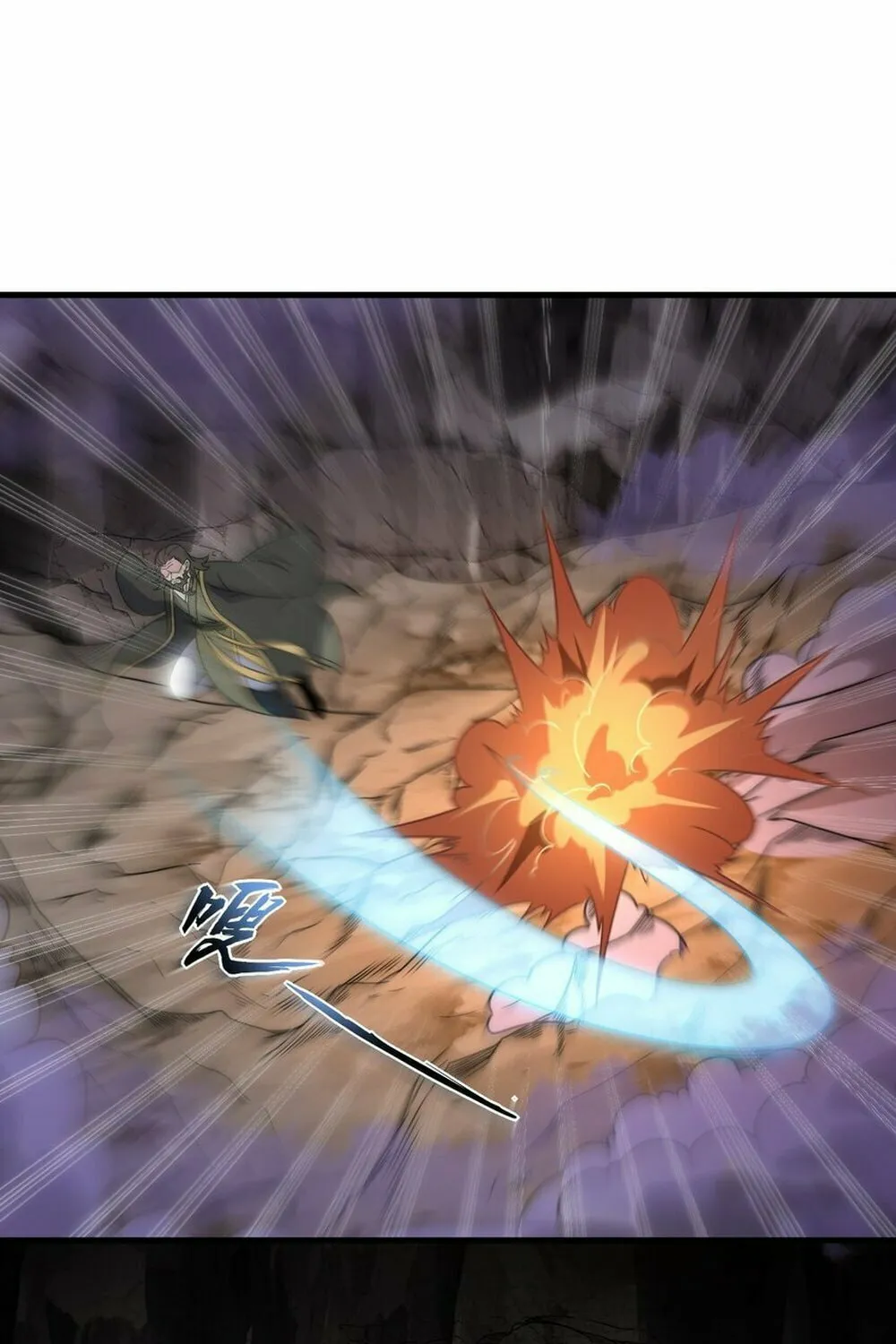 I, The Invincible Villain Master With My Apprentices (Colored) Chapter 86 page 48 - 