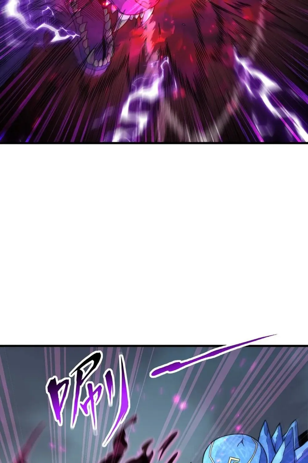 I, The Invincible Villain Master With My Apprentices (Colored) Chapter 87 page 34 - 