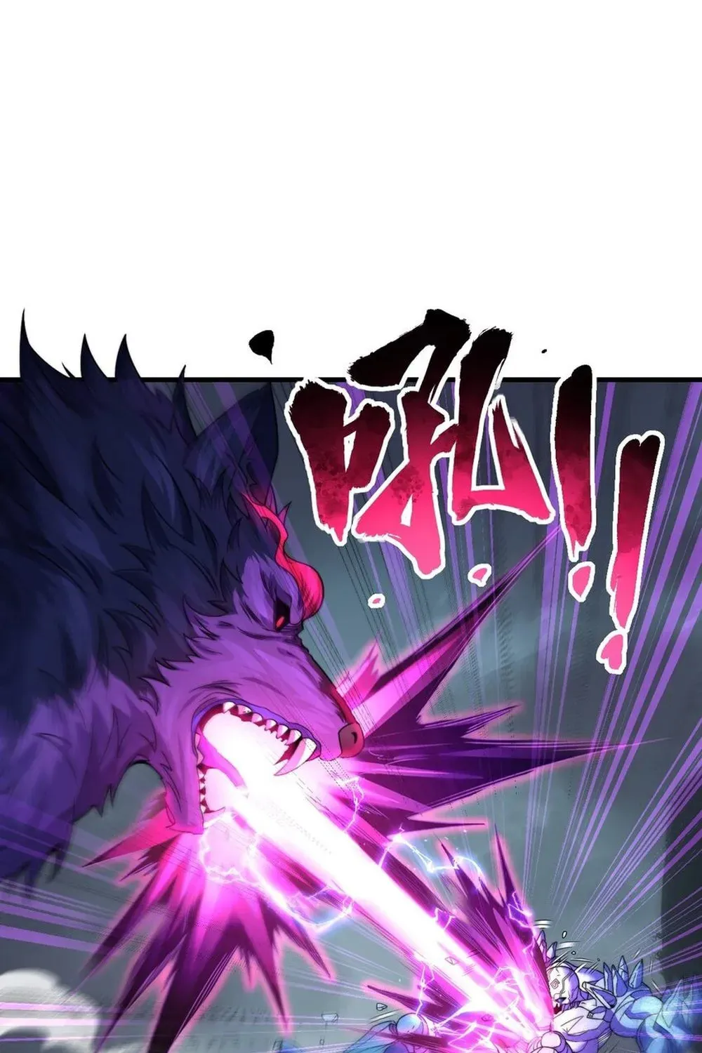 I, The Invincible Villain Master With My Apprentices (Colored) Chapter 87 page 36 - 