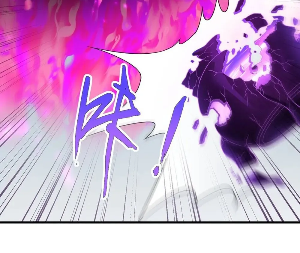 I, The Invincible Villain Master With My Apprentices (Colored) Chapter 87 page 62 - 