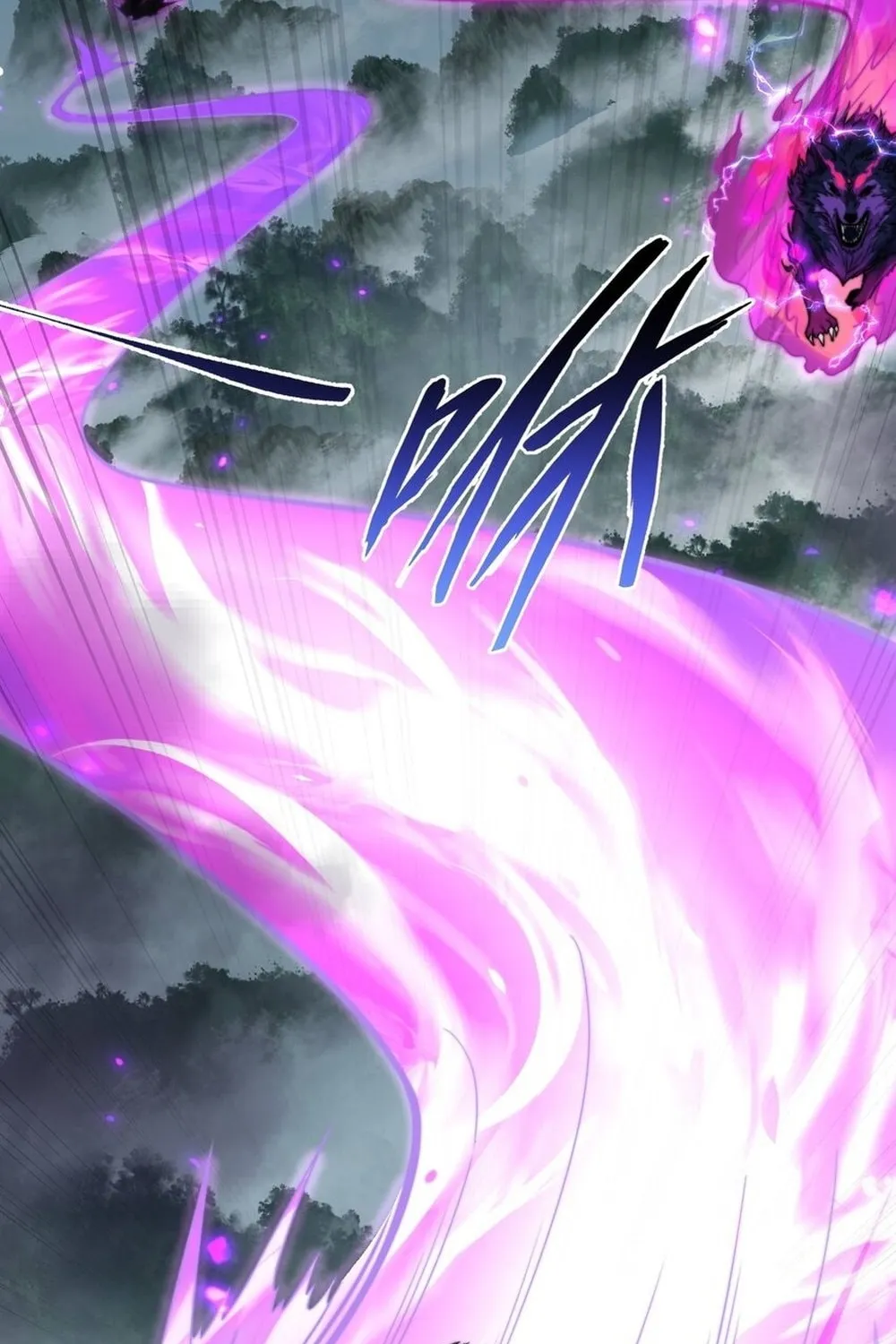 I, The Invincible Villain Master With My Apprentices (Colored) Chapter 88 page 3 - 