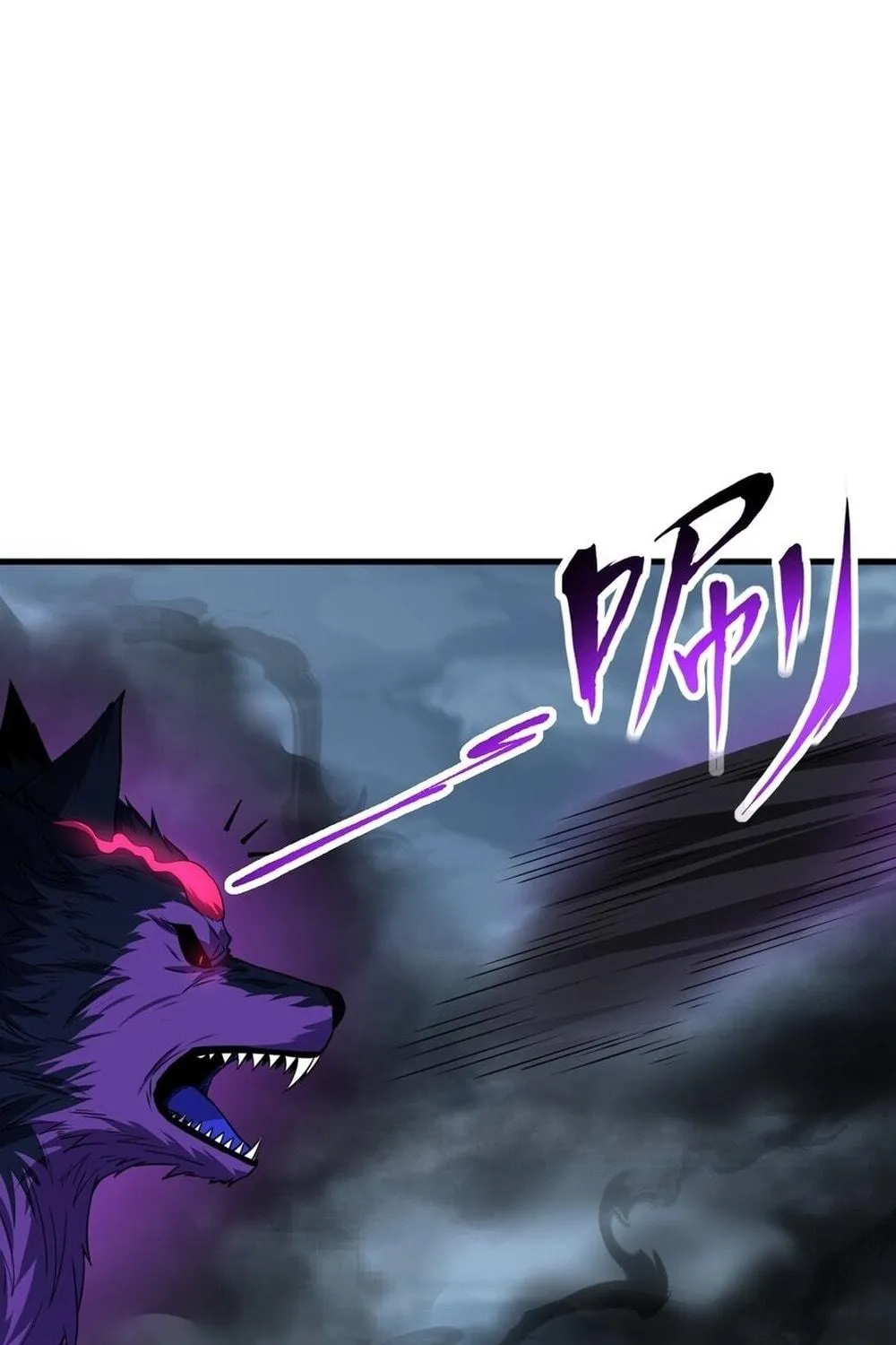I, The Invincible Villain Master With My Apprentices (Colored) Chapter 88 page 29 - 