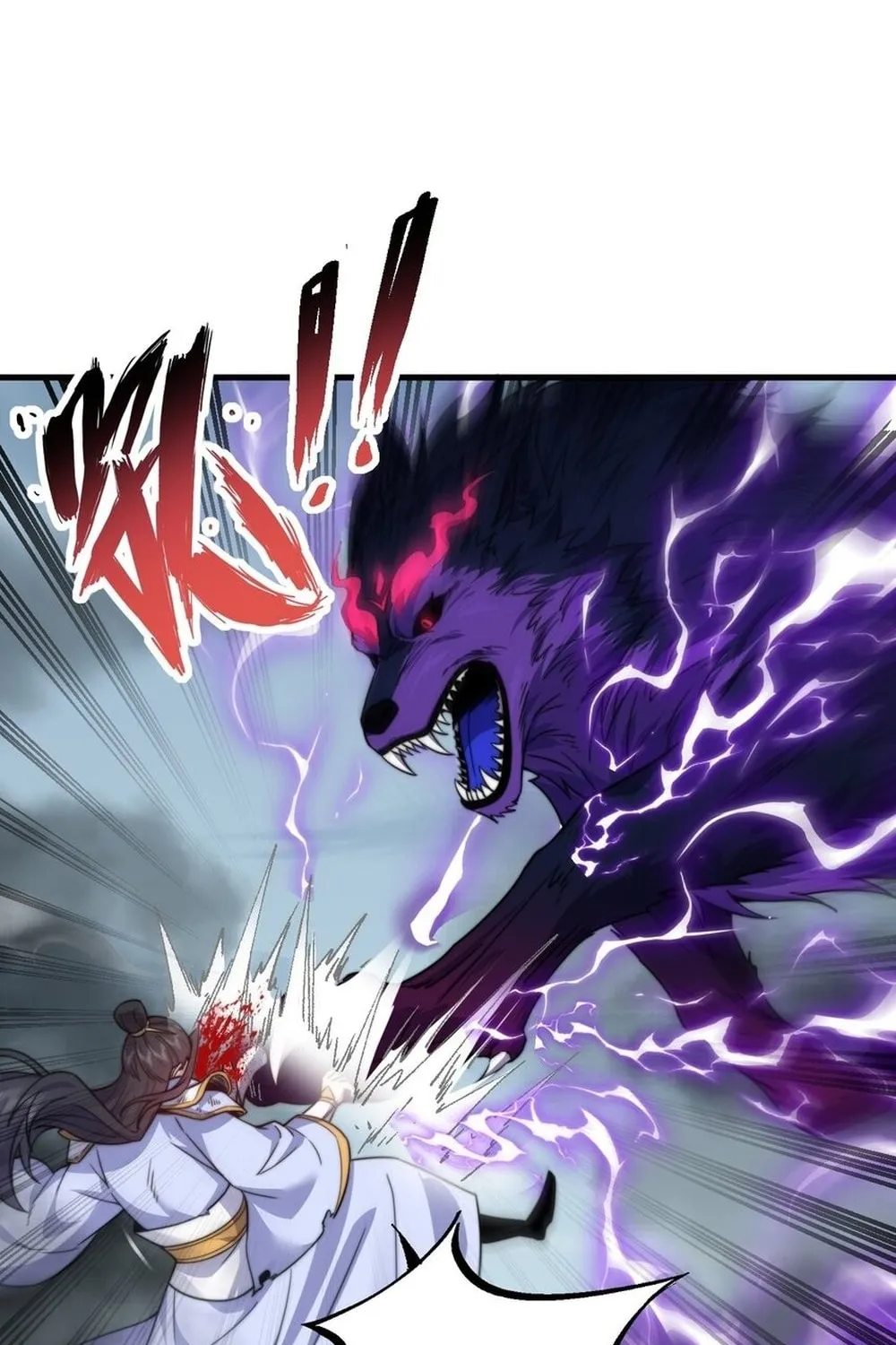 I, The Invincible Villain Master With My Apprentices (Colored) Chapter 88 page 37 - 