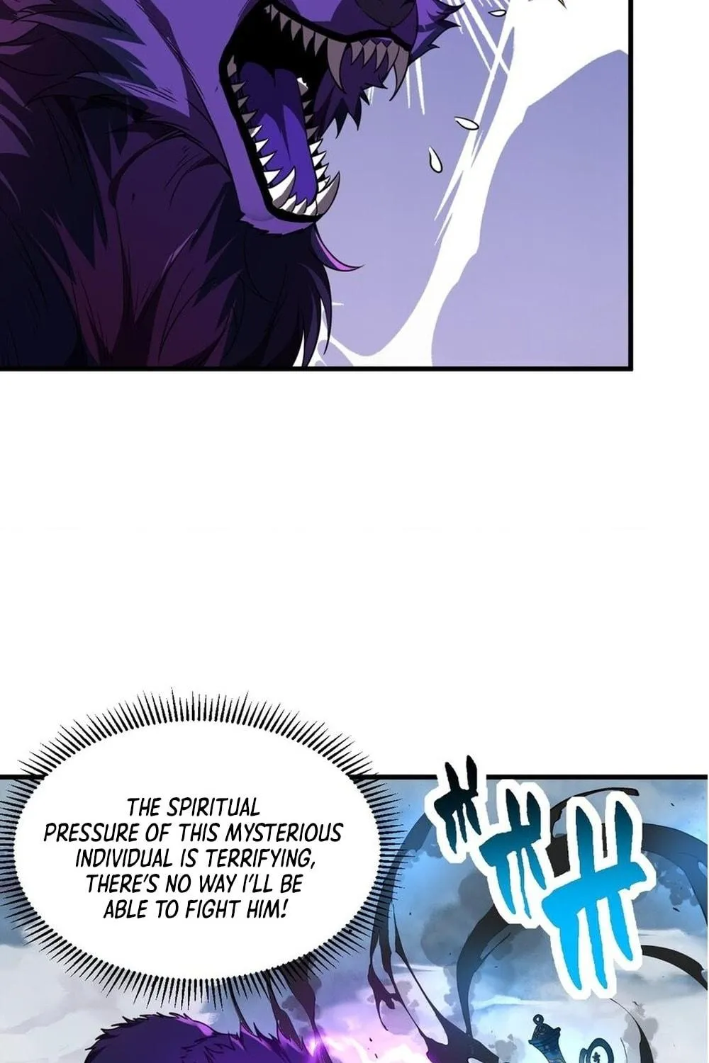 I, The Invincible Villain Master With My Apprentices (Colored) Chapter 88 page 77 - 