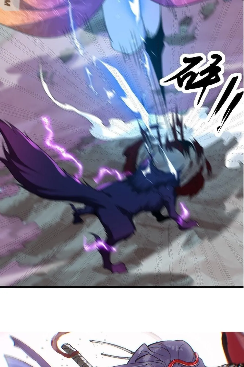 I, The Invincible Villain Master With My Apprentices (Colored) Chapter 88 page 89 - 
