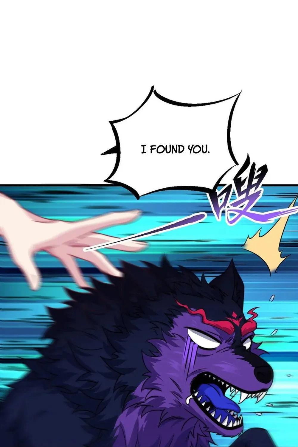 I, The Invincible Villain Master With My Apprentices (Colored) Chapter 89 page 44 - 