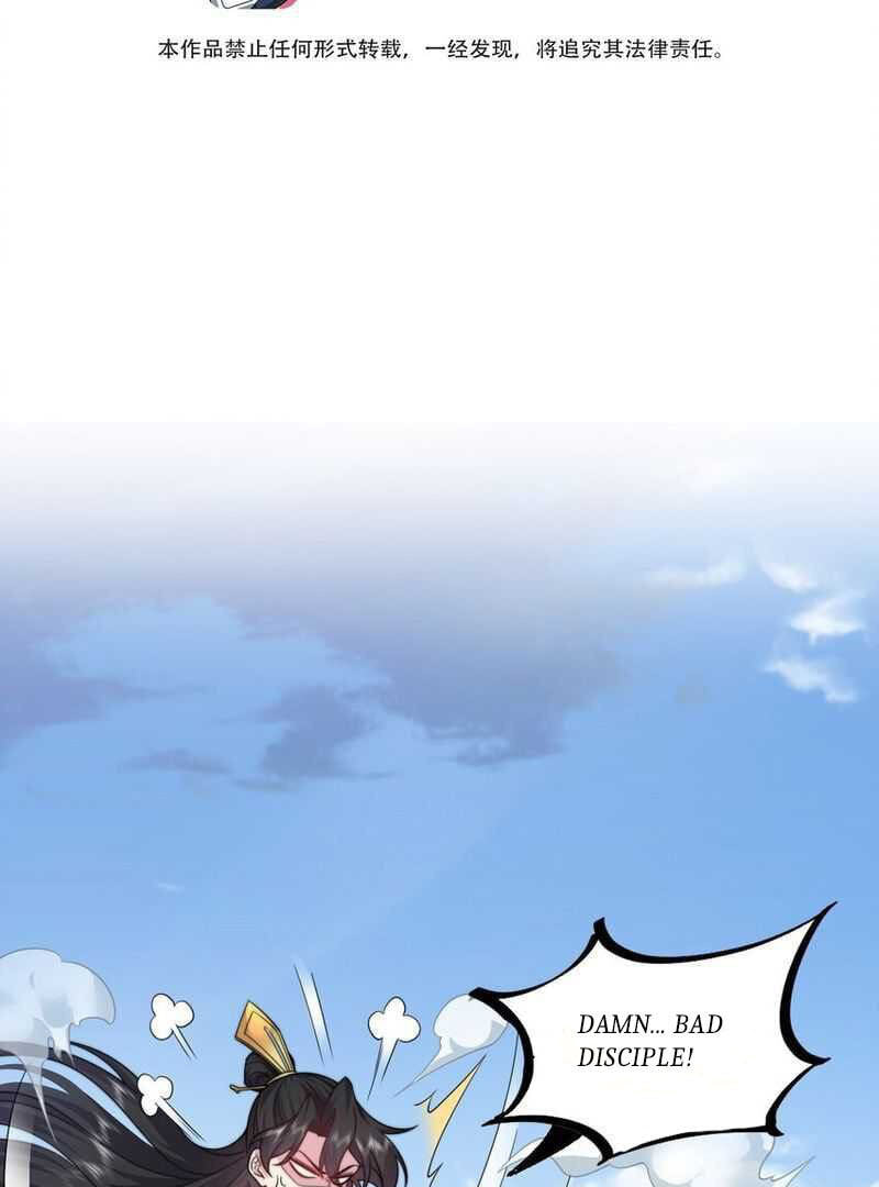 I, The Invincible Villain Master With My Apprentices Chapter 100 page 4 - 