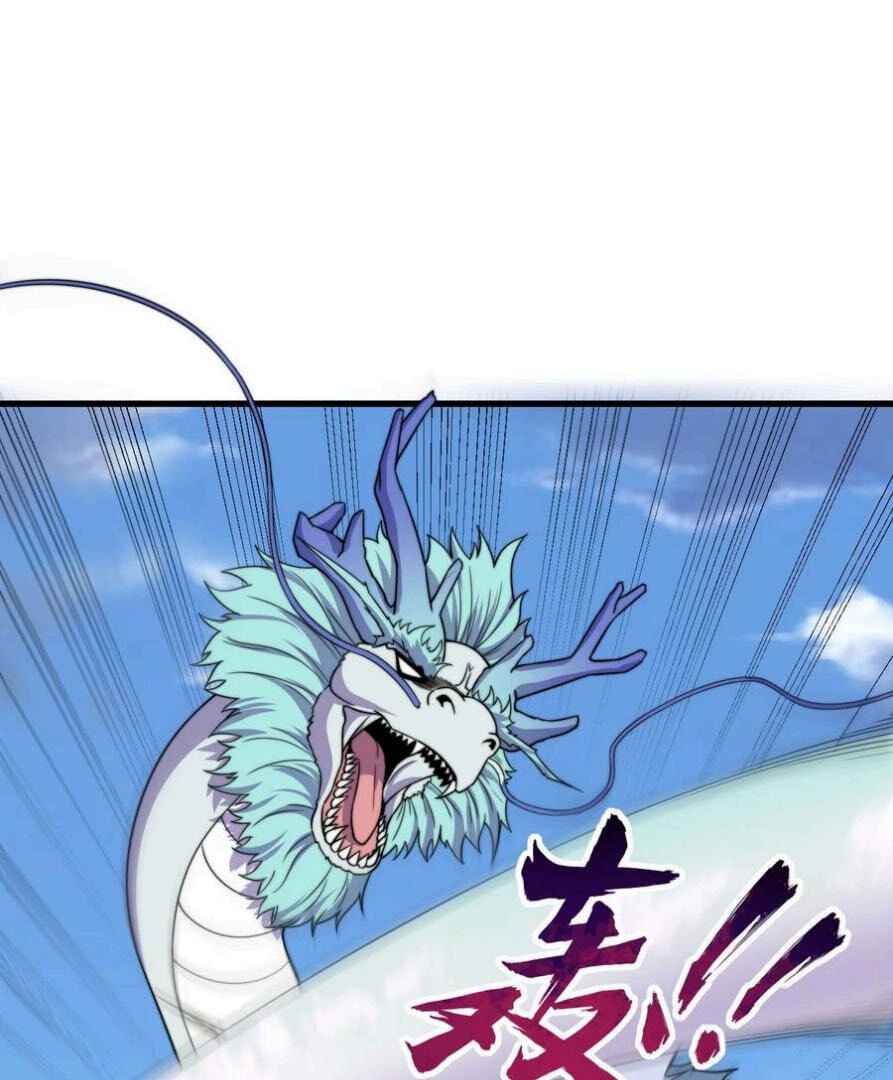 I, The Invincible Villain Master With My Apprentices Chapter 104 page 28 - 
