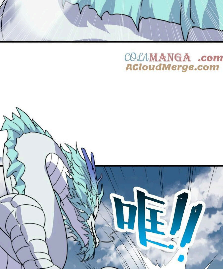 I, The Invincible Villain Master With My Apprentices Chapter 105 page 6 - 