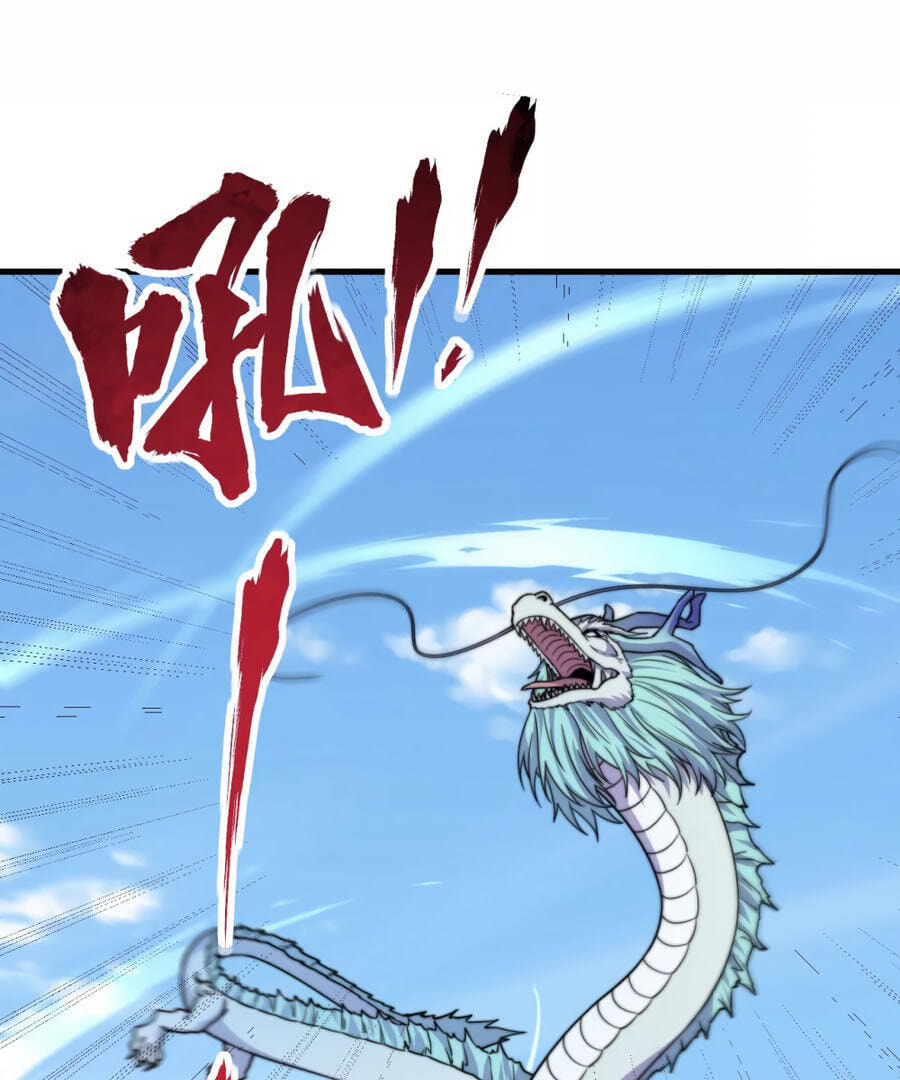 I, The Invincible Villain Master With My Apprentices Chapter 106 page 13 - 