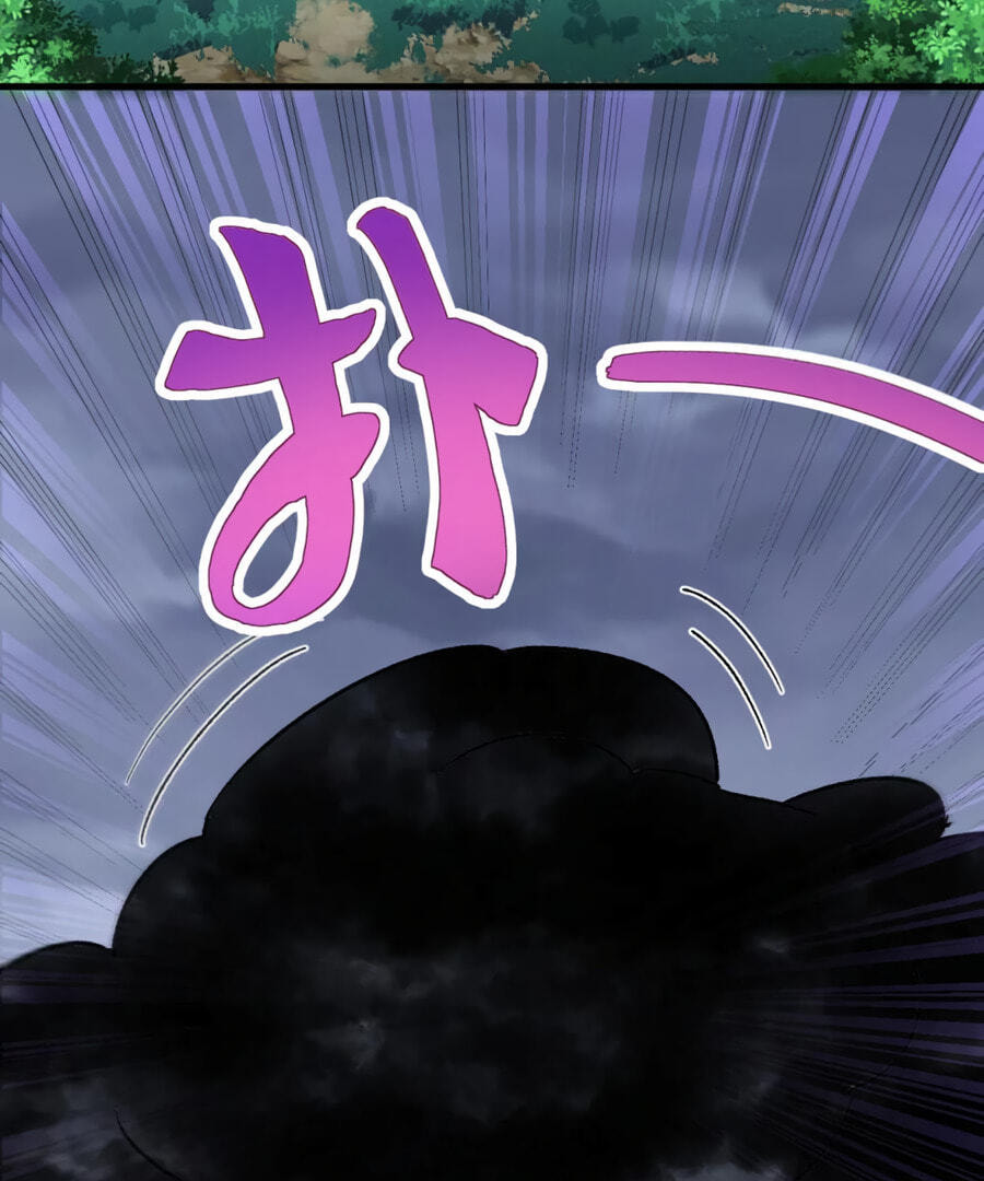 I, The Invincible Villain Master With My Apprentices Chapter 108 page 68 - 