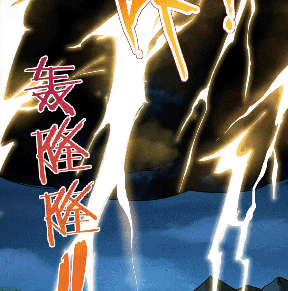 I, The Invincible Villain Master With My Apprentices Chapter 111 page 16 - 