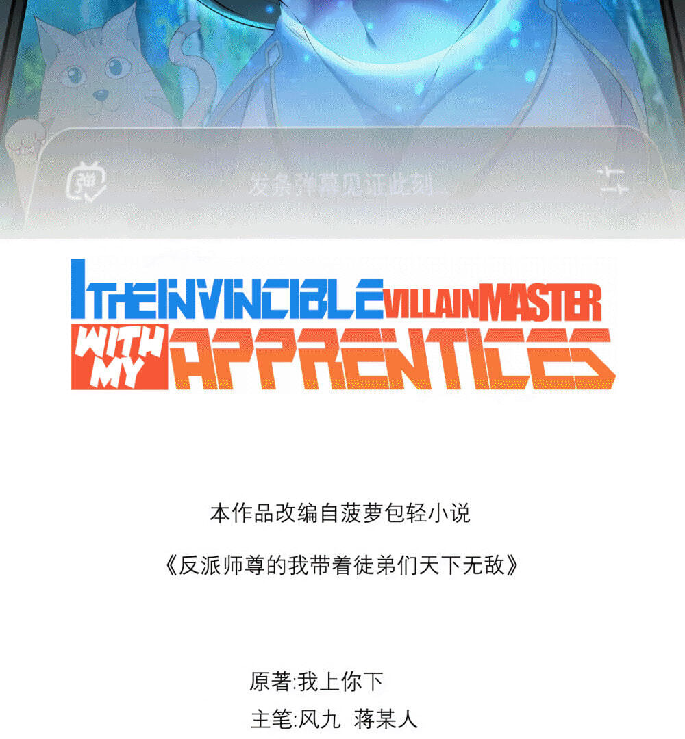 I, The Invincible Villain Master With My Apprentices Chapter 111 page 3 - 