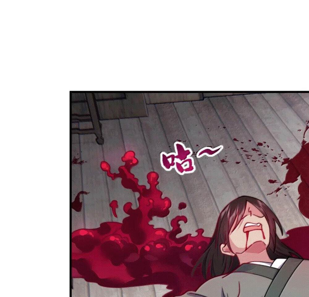 I, The Invincible Villain Master With My Apprentices Chapter 119 page 23 - 