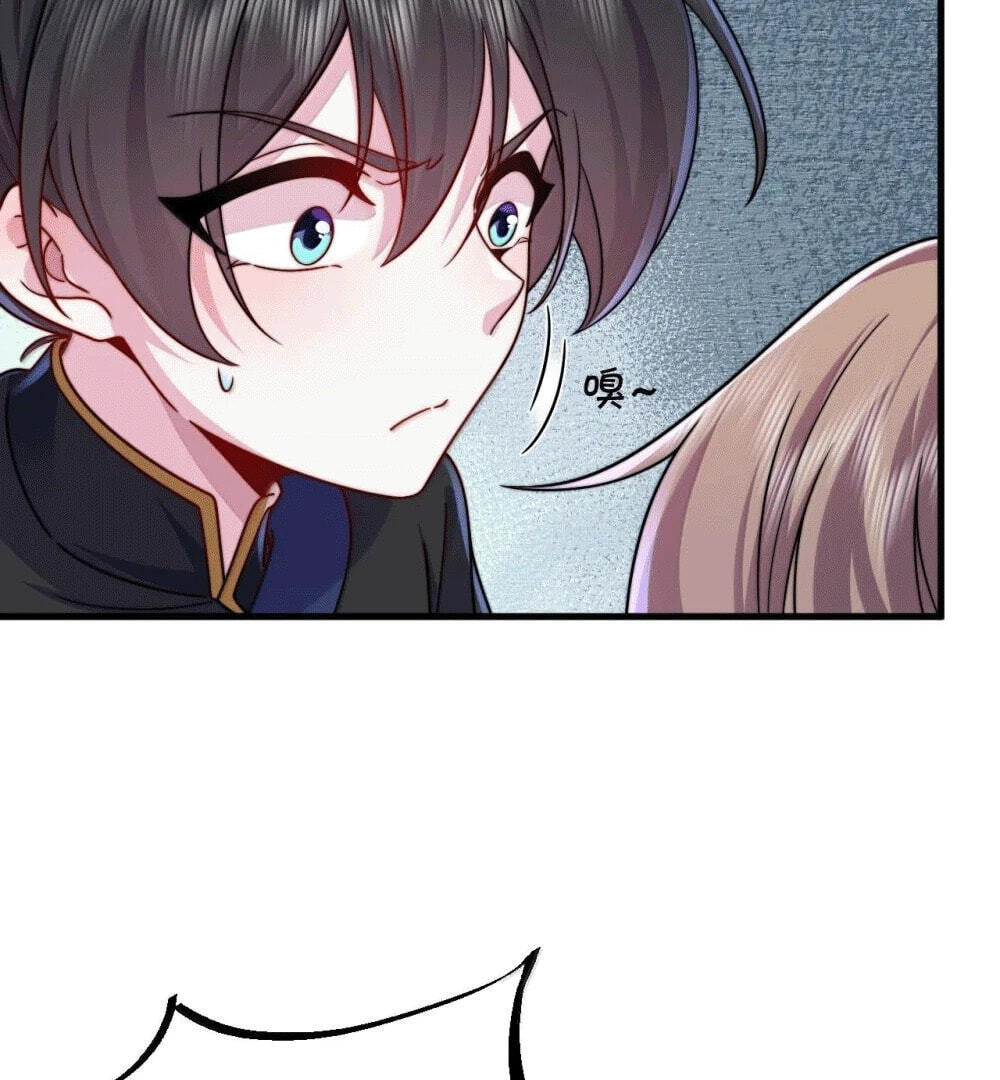 I, The Invincible Villain Master With My Apprentices Chapter 124 page 20 - 