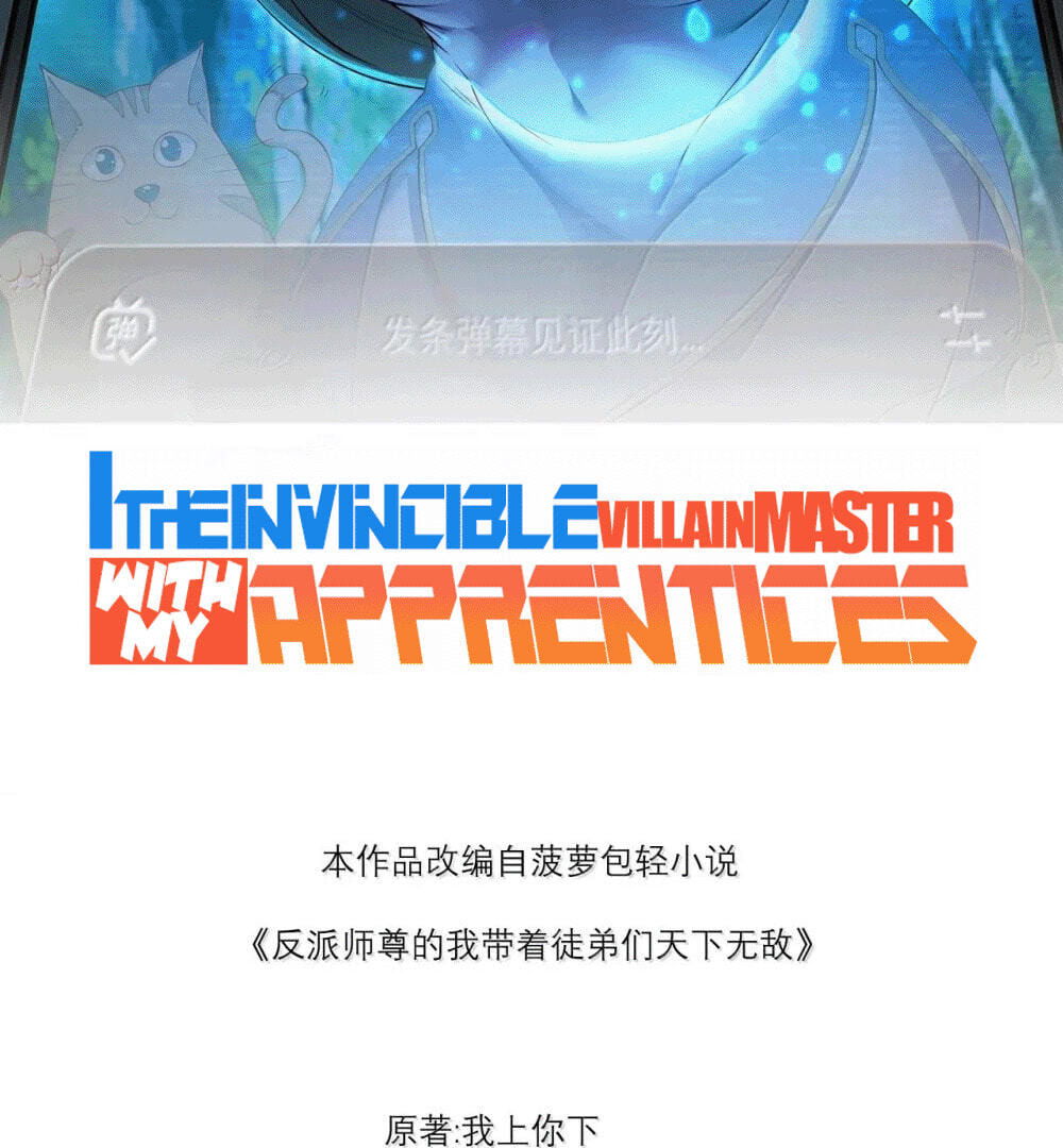 I, The Invincible Villain Master With My Apprentices Chapter 124 page 3 - 