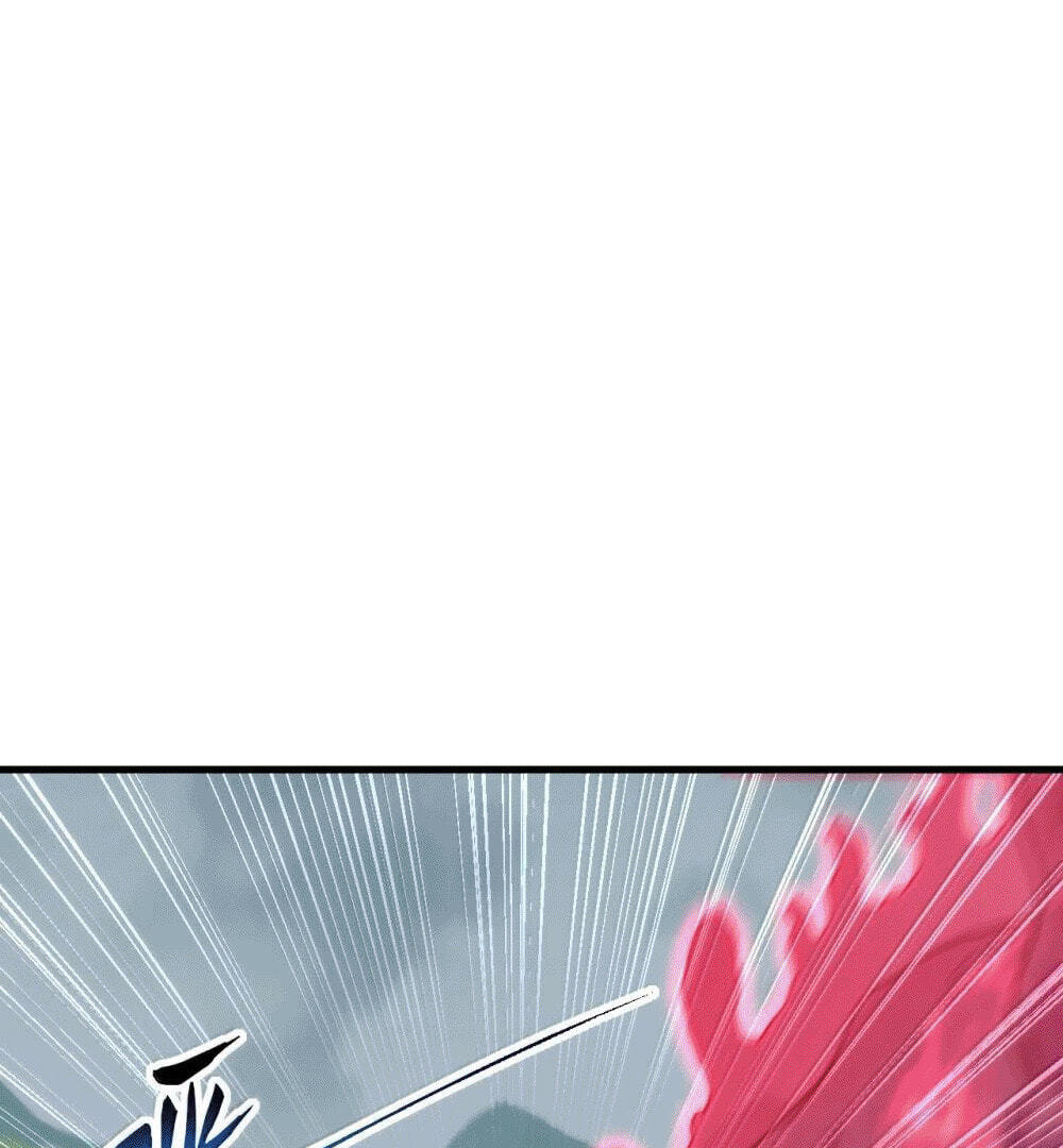 I, The Invincible Villain Master With My Apprentices Chapter 125 page 17 - 
