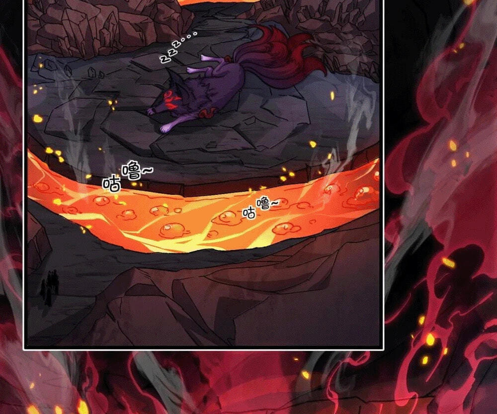 I, The Invincible Villain Master With My Apprentices Chapter 125 page 77 - 