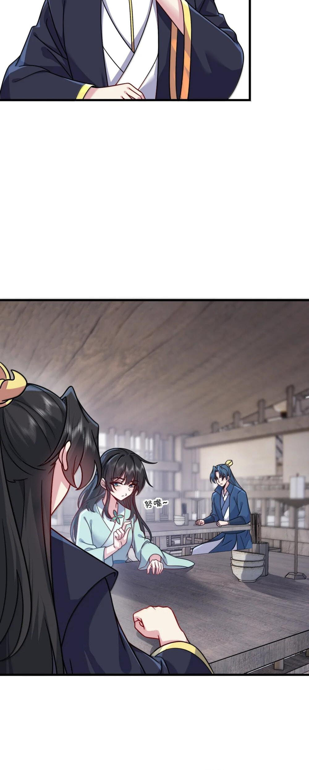 I, The Invincible Villain Master With My Apprentices Chapter 131 page 11 - 