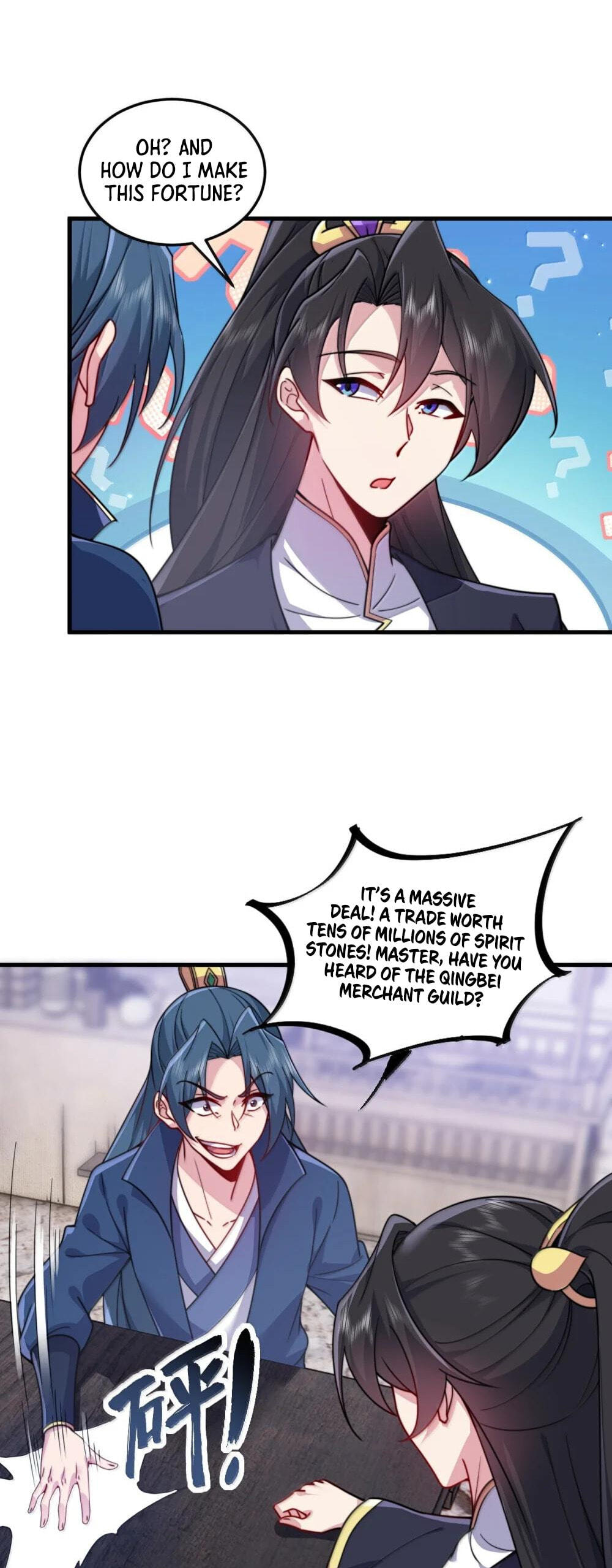 I, The Invincible Villain Master With My Apprentices Chapter 131 page 16 - 