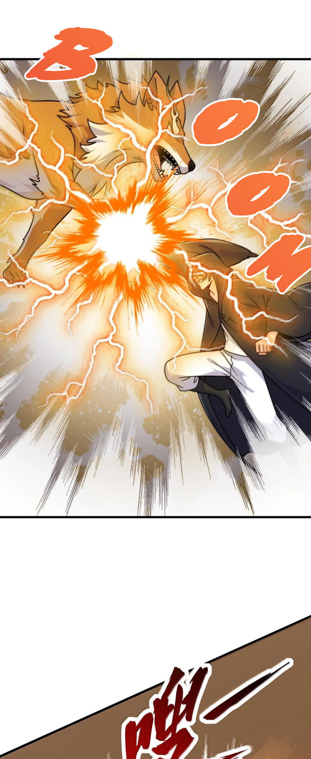 I, The Invincible Villain Master With My Apprentices Chapter 132 page 23 - 