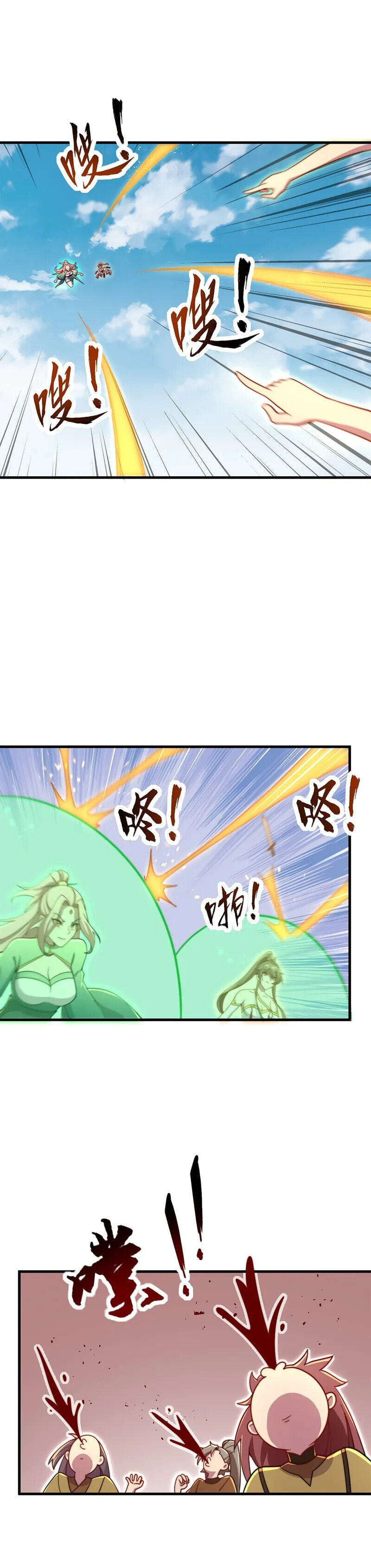 I, The Invincible Villain Master With My Apprentices Chapter 36 page 9 - 