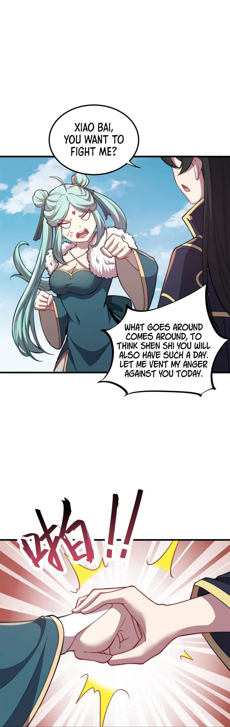 I, The Invincible Villain Master With My Apprentices Chapter 46 page 18 - 
